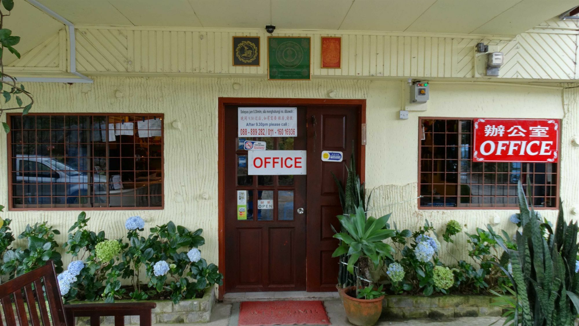 D'Villa Rina Ria Lodge, Kinabalu Park, Kundasang Bundu Tuhan Bagian luar foto